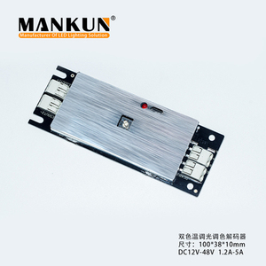 Цифровой дисплей DMX512 контроллер дистанционного управления dc 12v 24v светодиодный модуль драйвера - Product Image 4
