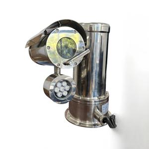 Fotocamera a luce nera 5 milioni 30x a infrarossi integrata a prova di esplosione HD - Product Image 2