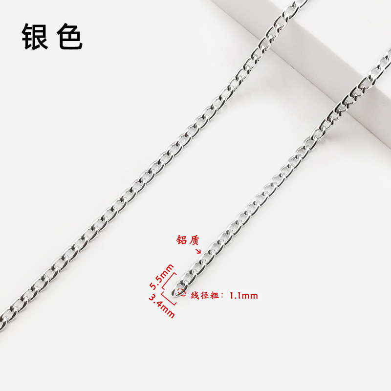 5.5*3.4*1.1 มม. สีเงิน