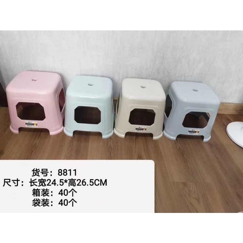 8811 Stool