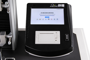 Elektronische einsäulige 1000n Mikrocomputer-Universal prüfmaschine - Product Image 2