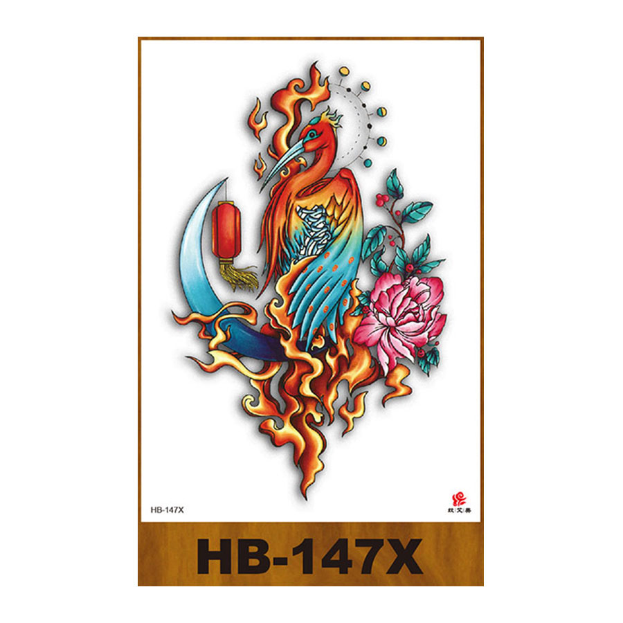 HB-147
