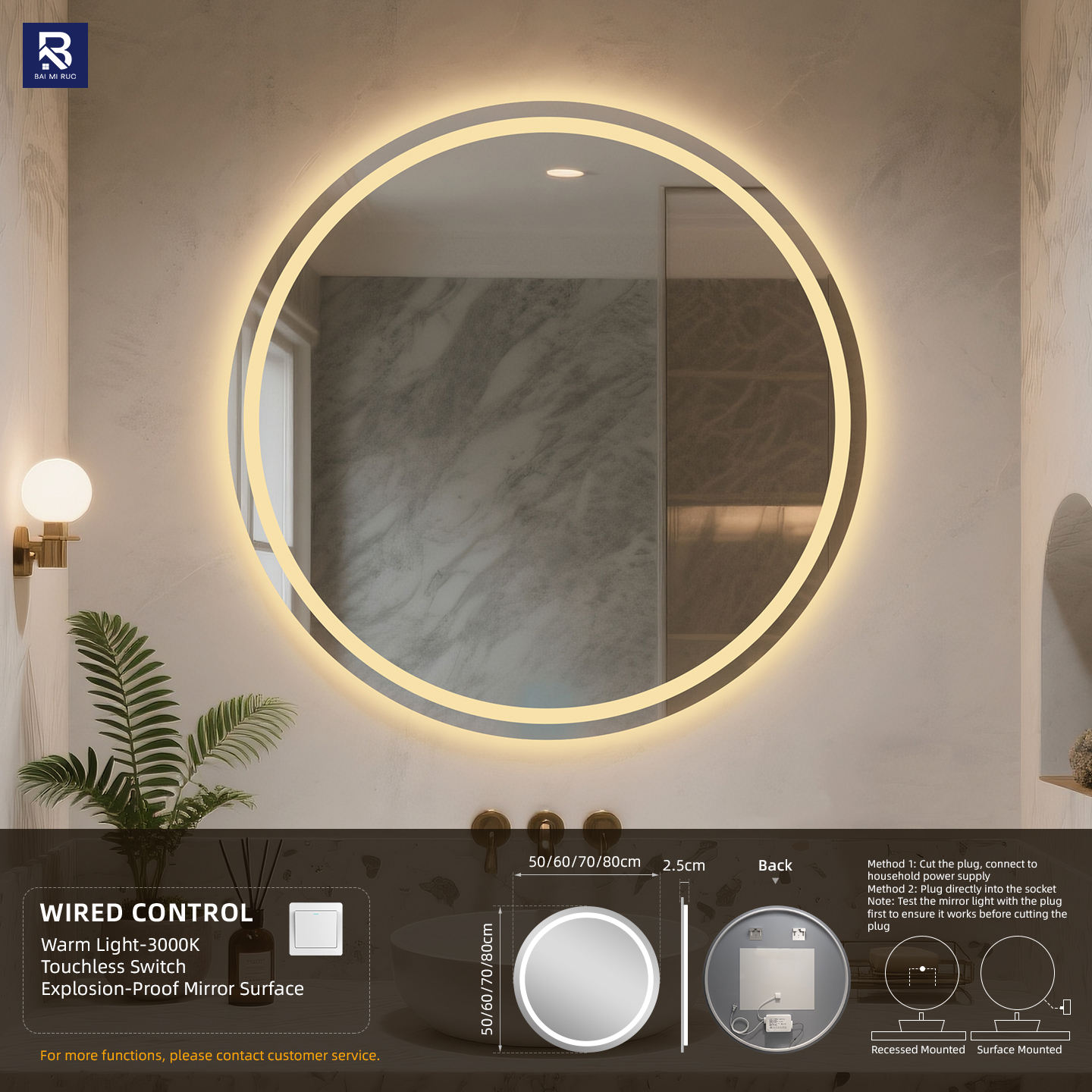 Rond sans cadre - Lumière chaude