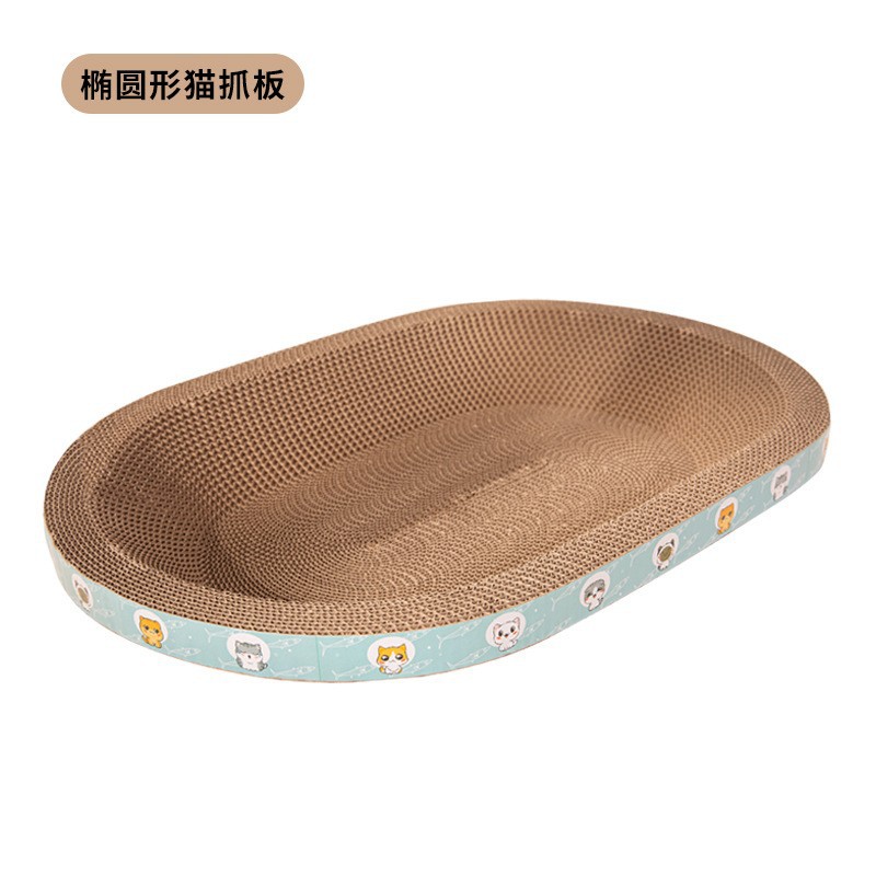 Ovale extra large - 55*37 (Convient à tous les chats)