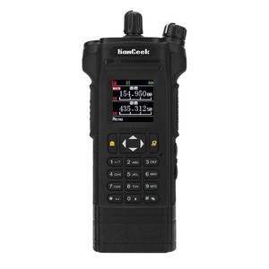 Hamgeek APX-8000 12 Wát VHF UHF Walkie Talkie Dual Band đài phát thanh (màu đen) duplex chế độ + Lập trình Cáp - Product Image 2