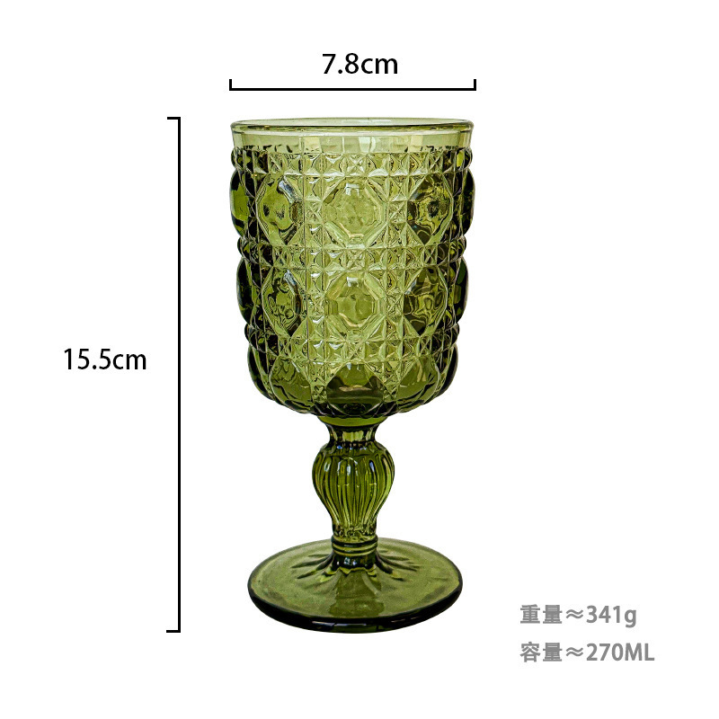 Green Goblet 270ml 1