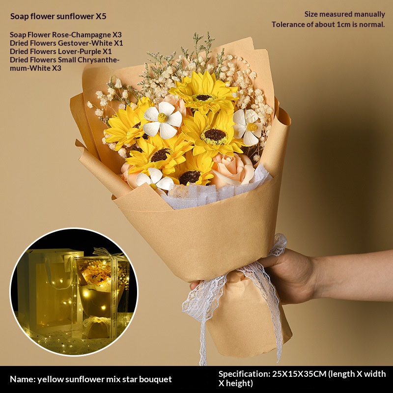 ดอกทานตะวันสีเหลือง