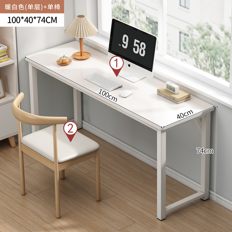 100cm Single-Layer Warm White Ox Horn Chair