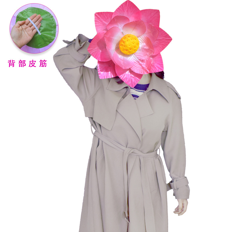 35CM Handmade Lotus Elastic