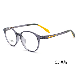 Çin fabrika arkema elastik optik gözlük çerçeveleri kare arkema gözlük çerçeveleri - Product Image 1
