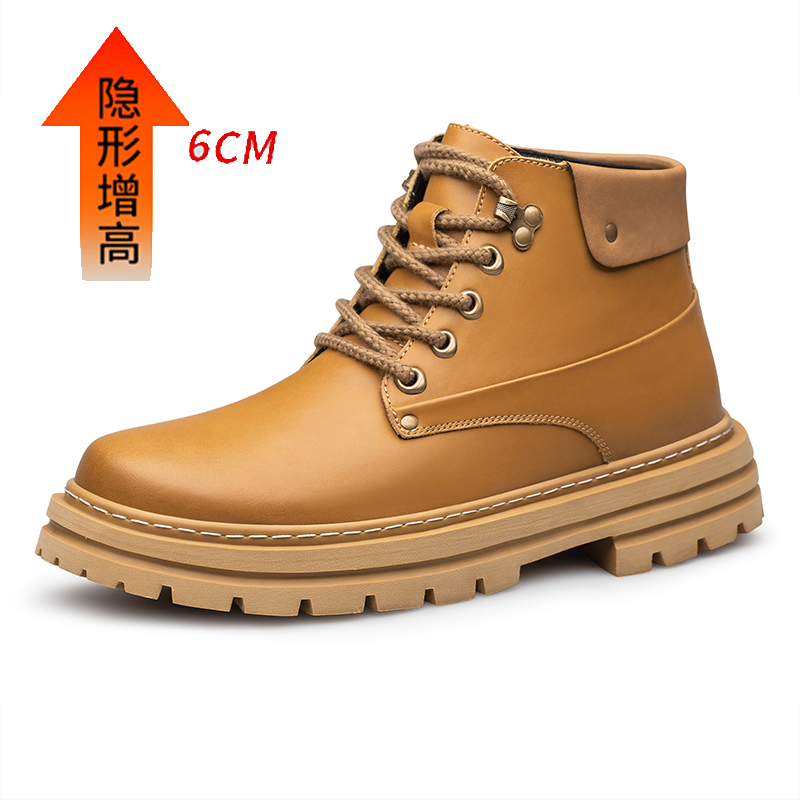 Yellow 6cm