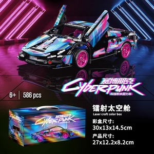 全地形车组装配车模型车构建套件模型积木组 - Product Image 6