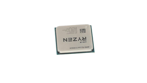 Procesador de escritorio AMD R5 5600G 6-Core 12-Thread desbloqueado con gráficos Radeon - Product Image 4