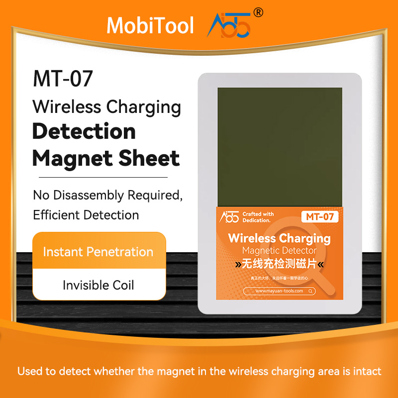 MT-07