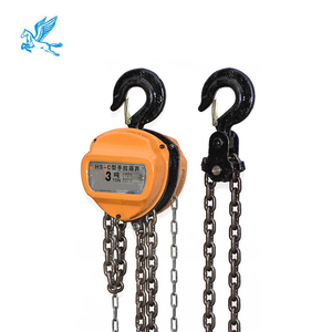 HSC Hsz型便携式手动链滑轮葫芦G80起重机用发动机缸体链条和起重工具 - Product Image 4