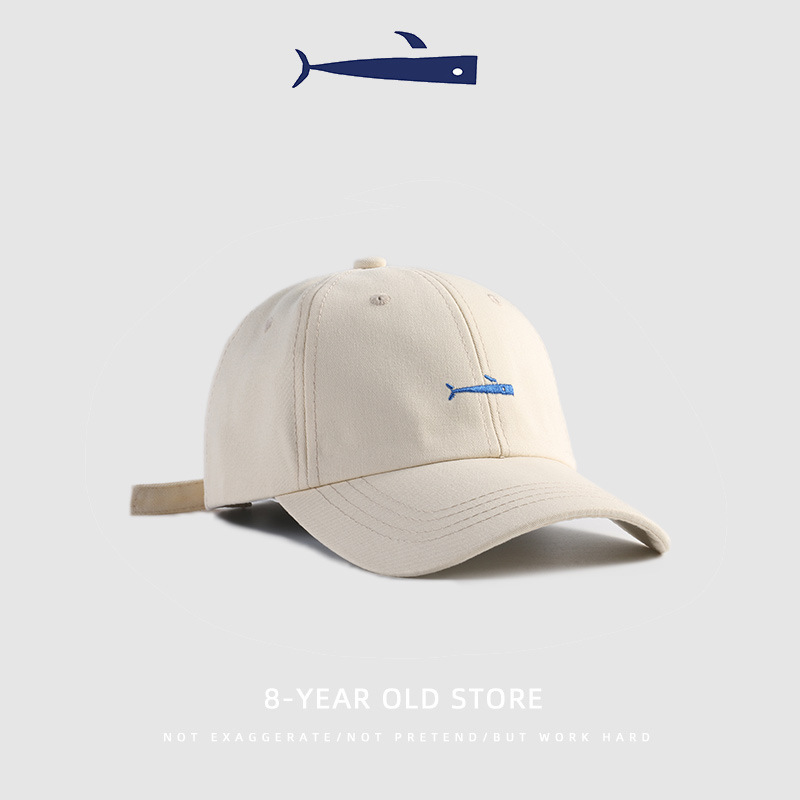 B152211 Simple Whale Embroidered Cotton Baseball Cap, Beige