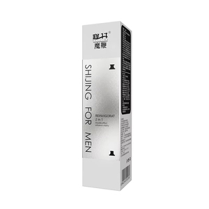 Safe <strong>Time</strong> Delayed Double Ended Bottle Sexual Long Lasting <strong>Time</strong> Controlled Spray and Topical <strong>Time</strong> Delay Cream Adult <strong>Sex</strong> Products - Product Image 4