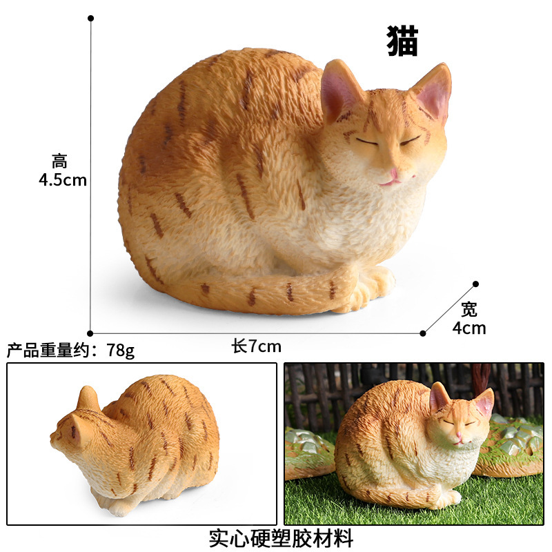 Chat de sommeil jaune M-3138