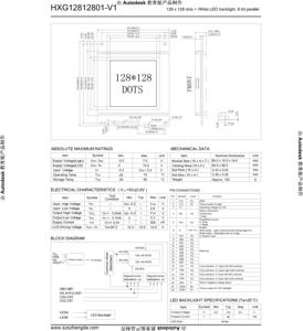 カスタム液晶128128ドットマトリックス液晶グラフィックディスプレイSTNLCDディスプレイ - Product Image 6