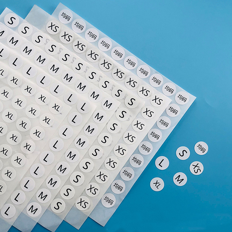 White Style - (1.5cm)