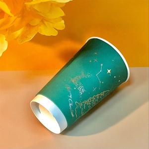Gradient Color Coffee Cups 12 OZ Ombre Fade Design Leak Proof Compostable Recyclable Perfect for Trendy Caf&eacute;<strong>s</strong> and Chic Takeaway - Product Image 3