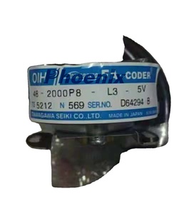 Orijinal yeni Kmori LS su nemlendirme silindir kodlayıcı N569 D64294 ofset makinesi basın yedek parçaları - Product Image 1