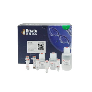 BeaverBeads Circulating DNA Extraction Kit for <strong>Gene</strong> Detection - Product Image 1