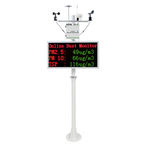 Yaoan Rain <strong>Sensor</strong> Dust Monitor Environmental Device PM2.5 PM10 TSP Noise Temperature Humidity Air Quality <strong>Monitoring</strong> <strong>System</strong> - Product Image 1