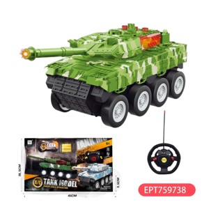 EPT 1:24 ses ve ışık ile altı kanallı uzaktan kumandalı Tank RC tankı - Product Image 3