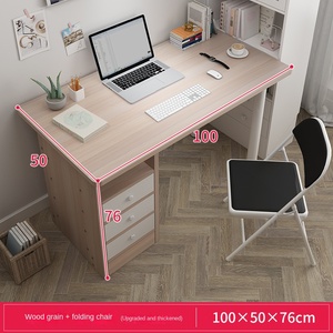 Desk <strong>Computer</strong> Desktop with Cabinet Home Desk Simple Writing Desk Student Learning <strong>Notebook</strong> Small <strong>Table</strong> - Product Image 6