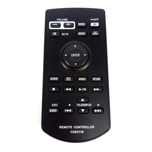 CXE5116カーオーディオナビゲーションリモコン交換用コントローラー - Product Image 1