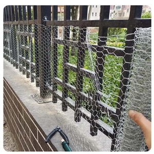 Прочная износостойкая сетка из проволочной сетки, 0,35x1 м, 0,1x3 м - Product Image 3