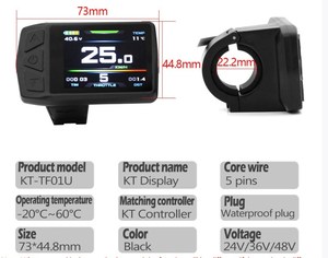 Pantalla LCD de alta calidad con función de cargador USB, pantalla LCD con función potente para todos los controladores KT - Product Image 5