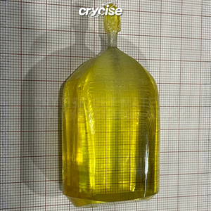 วัสดุพื้นผิวคริสตัลเดี่ยว SrLaAlO4 LaSrAlO4สินค้าในสต็อก (001) SSP ขนาด5*5*0.5มม. - Product Image 6