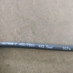 HO7RN8-F H07RN8-F 450/750V 4x6 4x1.5 4x2.5 4x16 4x25 Waterproof Flat Round Submersible Pump Cable <strong>Wire</strong> - Product Image 5