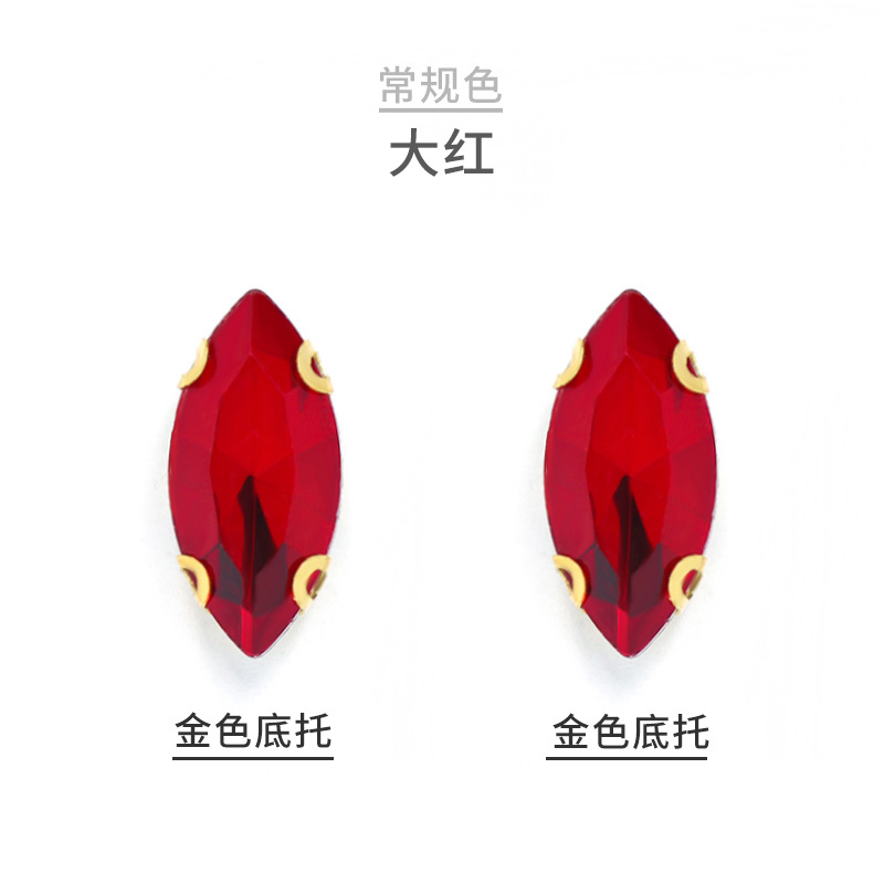 Grand rouge