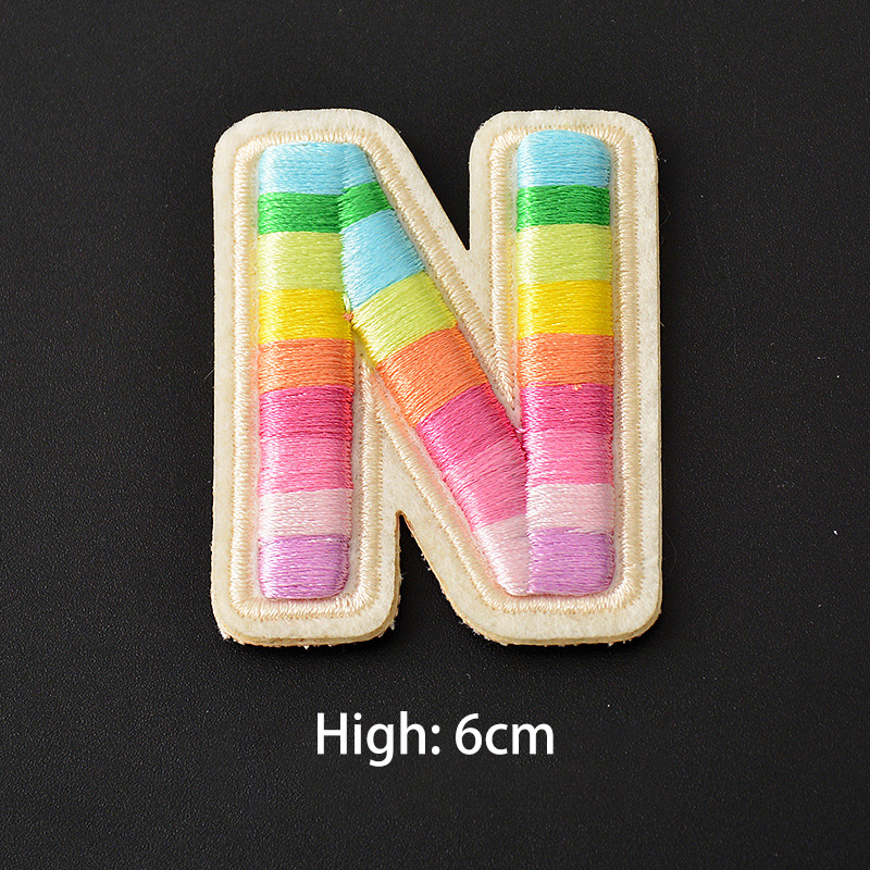 colorful N