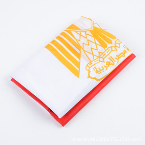 Big Giant Large Custom Size Flag Customize <strong>Egypt</strong> Flag - Product Image 3