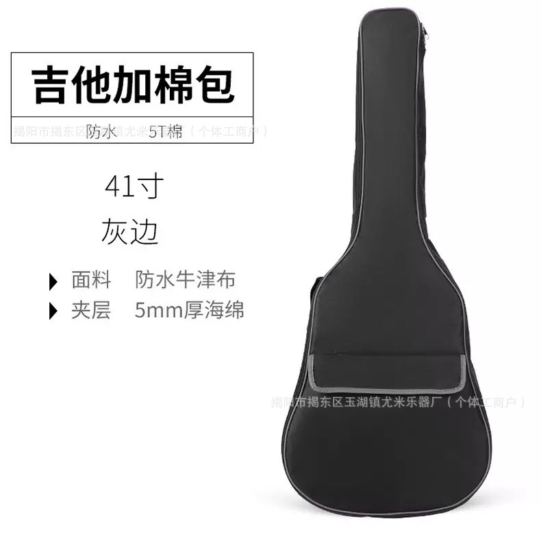 Flip-top de 41 pouces avec bordure grise et rembourrage en coton