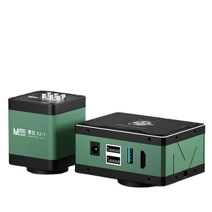 Maant XJ-1 2 4K UHD 30fps bulit-içinde Imx678 1/1.8 sensör H DMI ve C Mount ile USB çıkışı dijital endüstriyel mikroskop kamera - Product Image 1