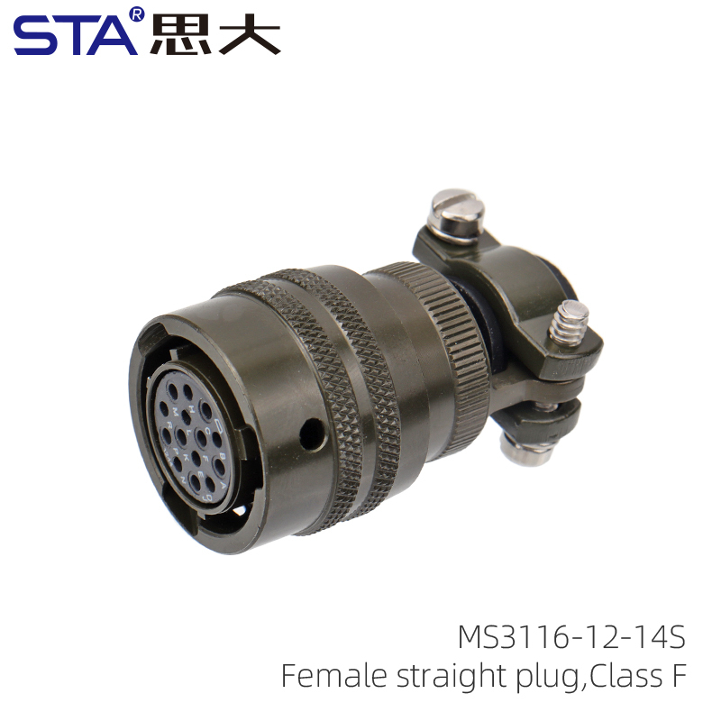 MS3116F-12-14S Female straight plug,Class F