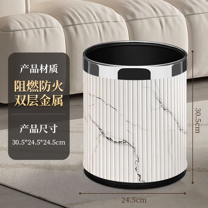 14L White Marble Italian Stripe Silver Ring