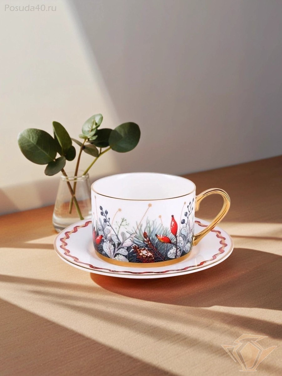 Café Gold Trim