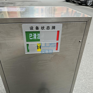 水过滤器中国供应商壁挂式臭氧发生器清洁空气先进管道设计臭氧发生系统 - Product Image 5