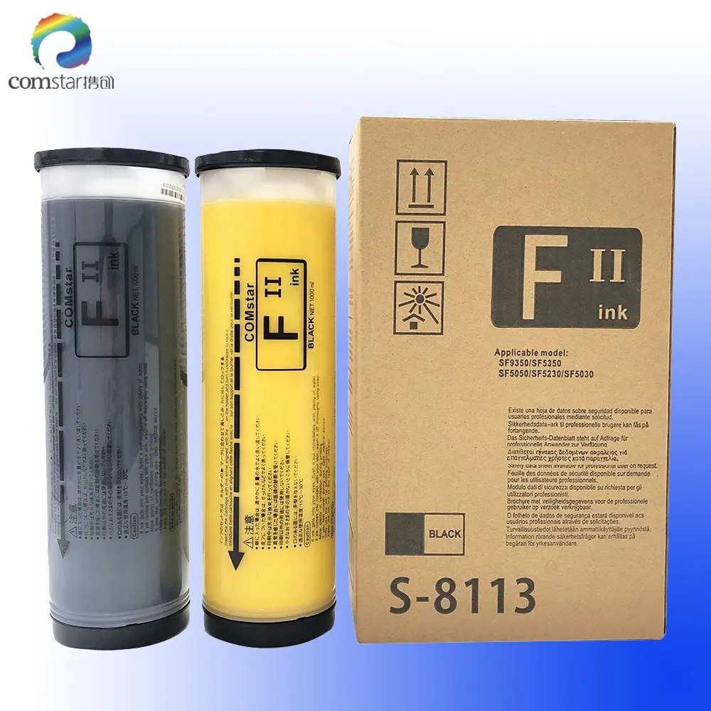 Comstar Compatible Risos FII Tinta SF F2 para Risograph SF9350EII MF ME SF 5130 5450 5030 9350 9450 S-8113 U UA E Tintas