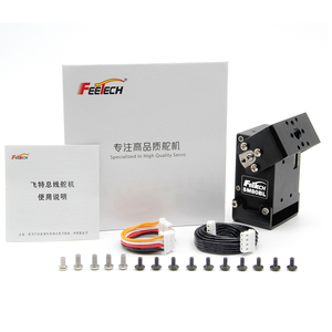 80kg.cm Torque 97g UART Bus <strong>Robot</strong> Servo <strong>Robot</strong> DIY 485 Servo Serial Servo PLC All Steel Gear Double Polar Motor Double Torque - Product Image 4
