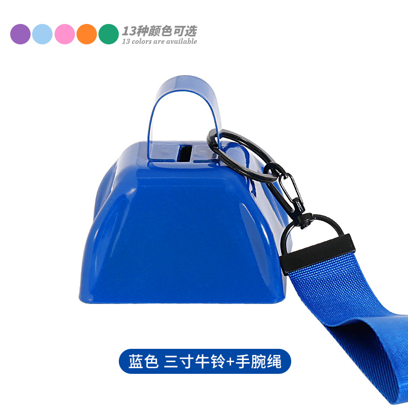 Blue three-inch cowbell + wrist rope