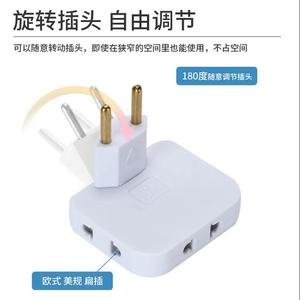EU Plug <strong>Rotatable</strong> <strong>Socket</strong> Converter <strong>with</strong> Dual USB Ports 180 - Product Image 2