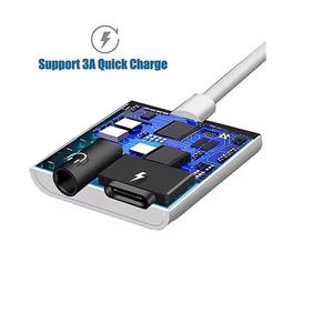 USB C至3.5毫米插孔Aux音频适配器C型快速充电转换器适配器USB C适配器 - Product Image 2