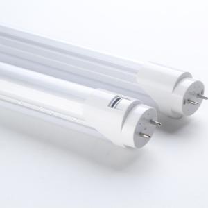 T5 T8 <strong>Led</strong> Tube with Motion Sensor 1ft 1.2m Tub8e Microwave Sensor <strong>Led</strong> Tube Light - Product Image 1